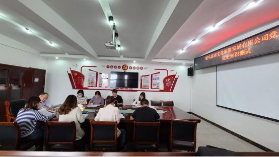 9.29市文旅公司九月新聞稿（二）--新時(shí)代，新使命，新作為550.png