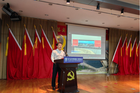 黃淮建工公司學(xué)習(xí)宣傳貫徹黨的二十大精神演講比賽簡報(bào)290.png